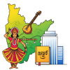 Karnataka Rajyotsava
