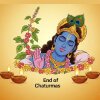 Prabodhini Ekadashi